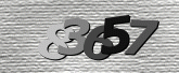 Картинка защиты