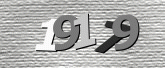 Картинка защиты